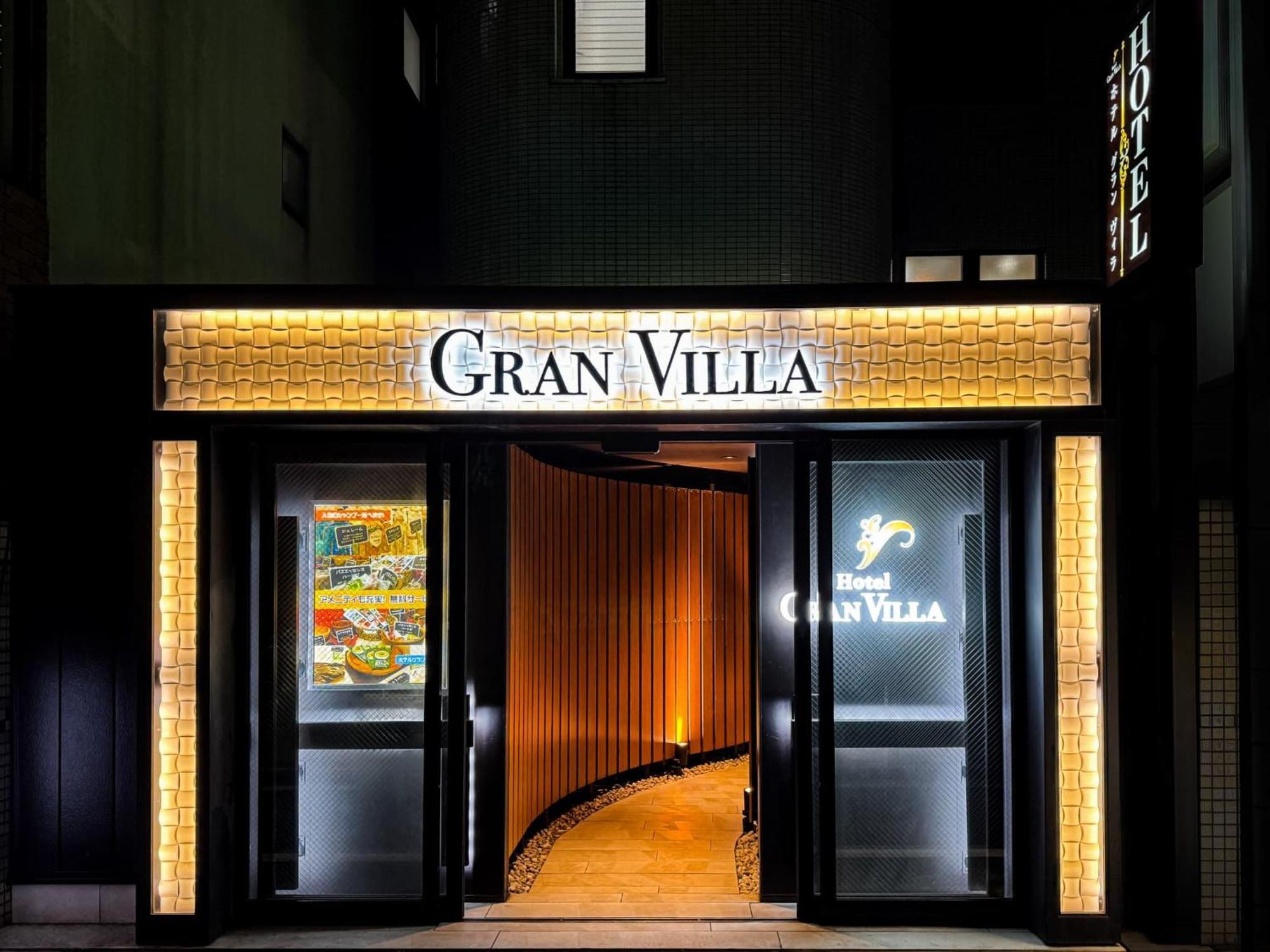 Hotel Gran Villa Tokyo Eksteriør billede