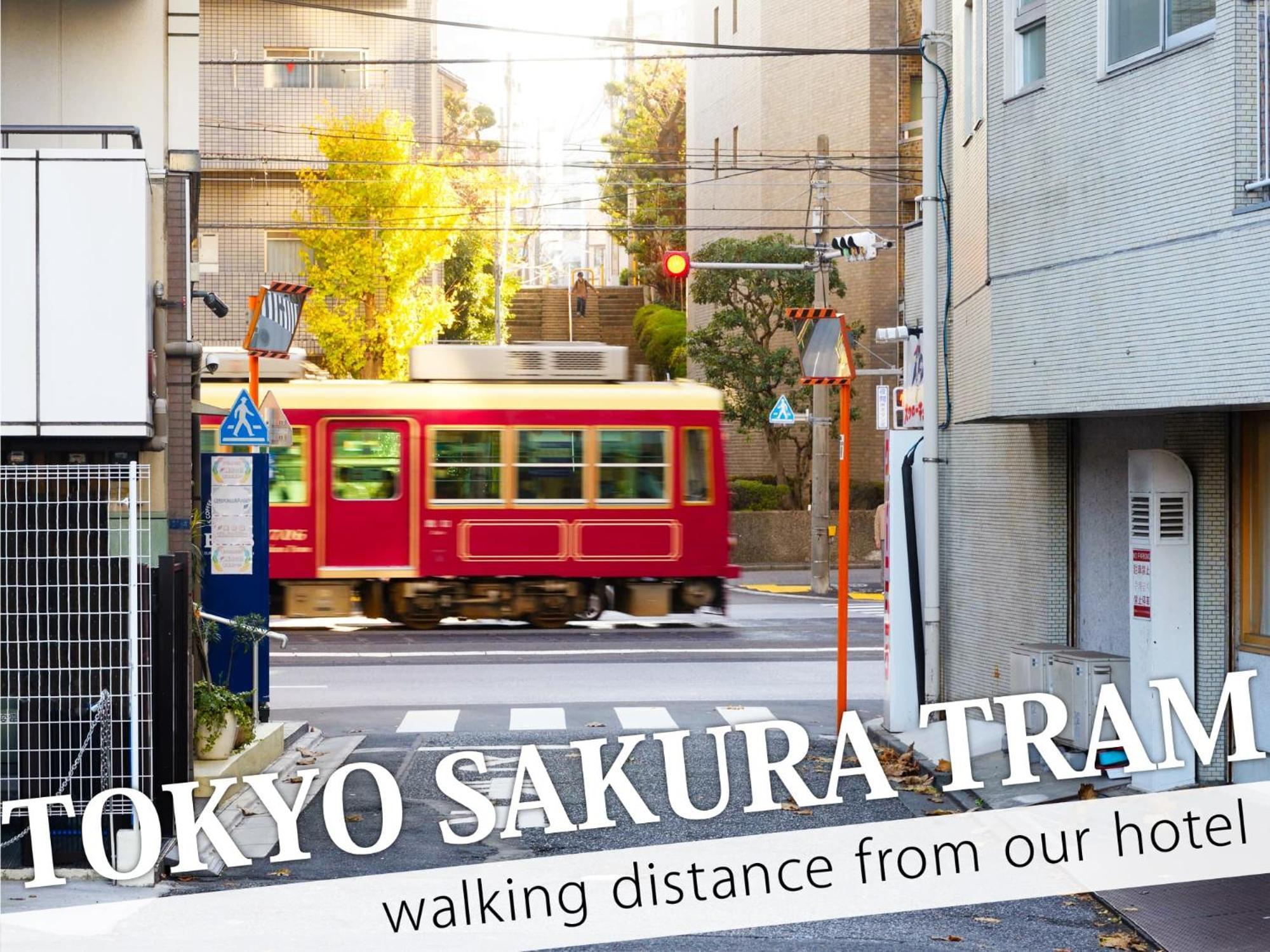Hotel Gran Villa Tokyo Eksteriør billede