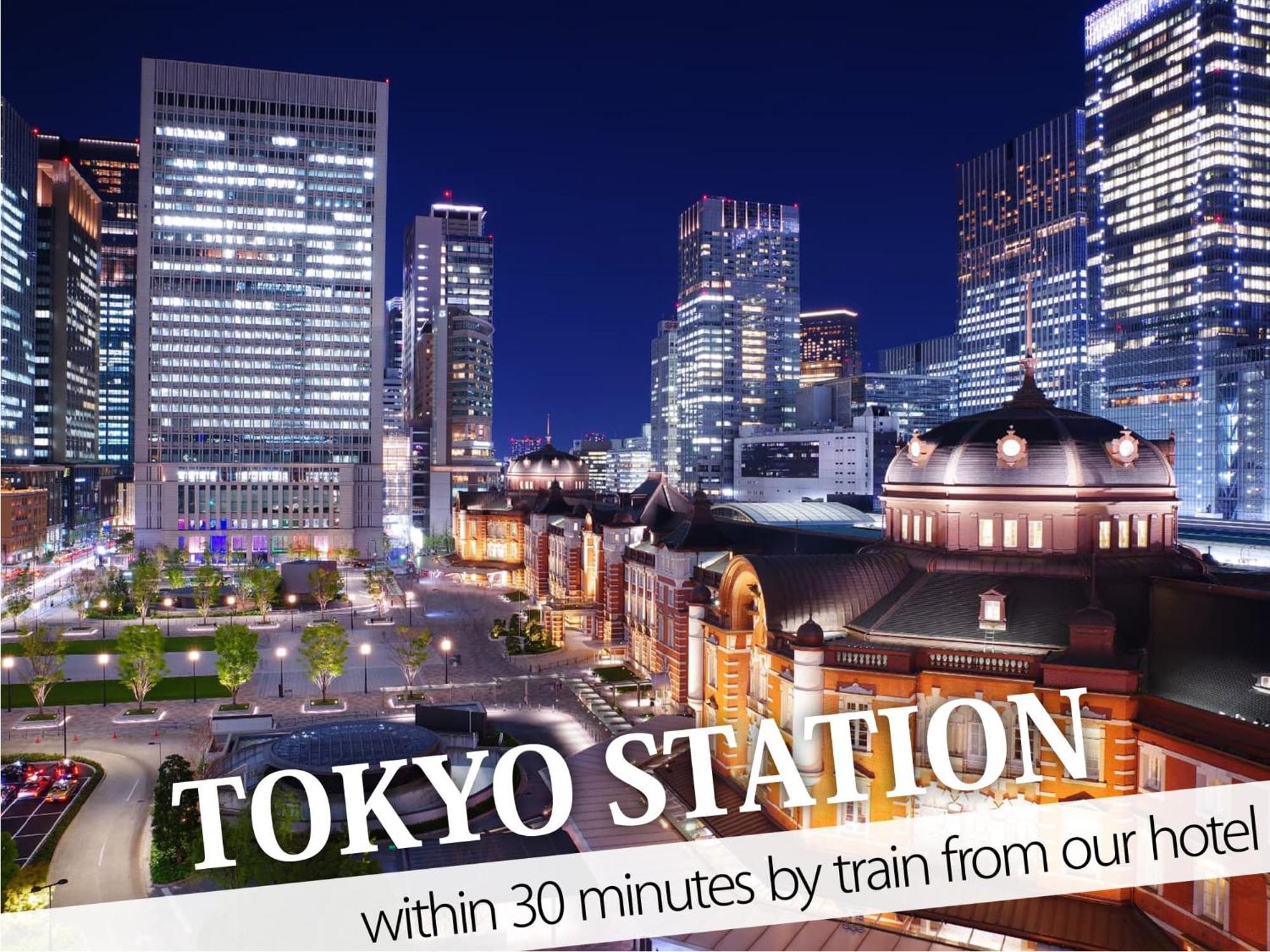 Hotel Gran Villa Tokyo Eksteriør billede
